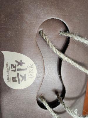 구매후기 사진