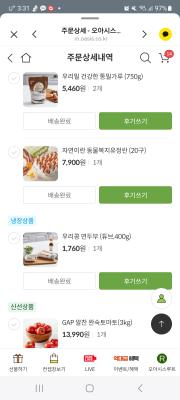 사진후기 대표 이미지