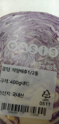 사진후기 대표 이미지