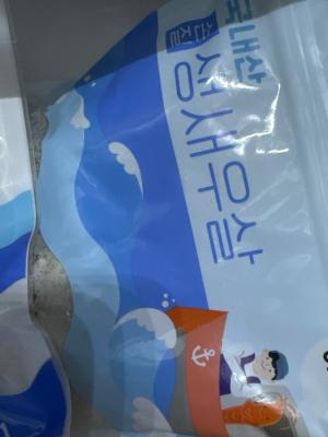 사진후기 대표 이미지