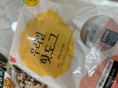 구매후기 사진