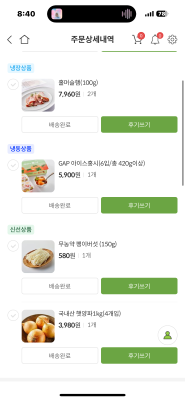 사진후기 대표 이미지