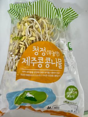 상품평 이미지