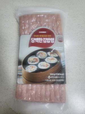 상품평 이미지