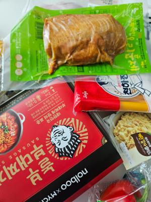 구매후기 사진