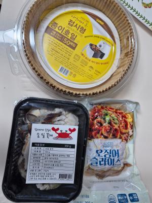 구매후기 사진