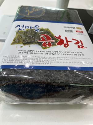 구매후기 사진