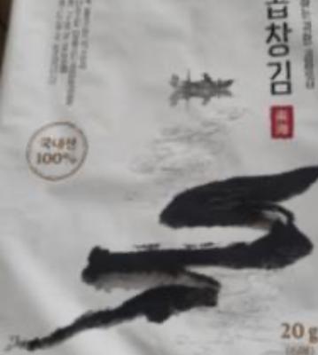 사진후기 대표 이미지