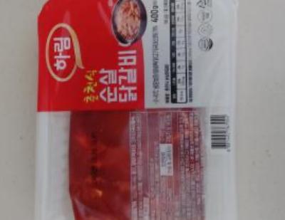 구매후기 사진