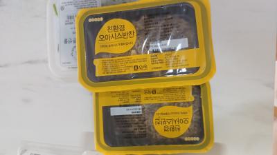 사진후기 대표 이미지