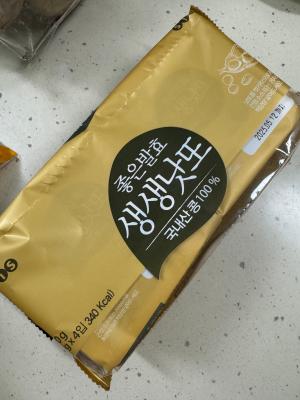 사진후기 대표 이미지