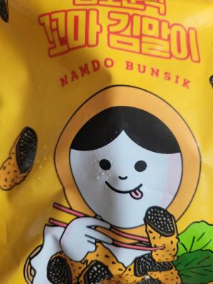 사진후기 대표 이미지