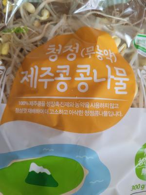 상품평 이미지