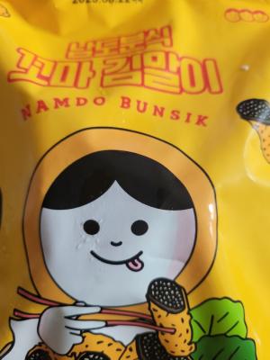 사진후기 대표 이미지