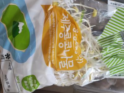 상품평 이미지