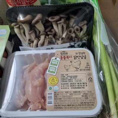 구매후기 사진