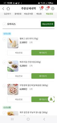 사진후기 대표 이미지