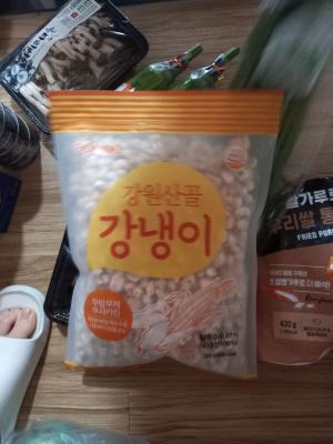 사진후기 대표 이미지
