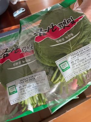 구매후기 사진
