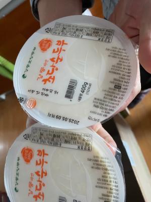 구매후기 사진