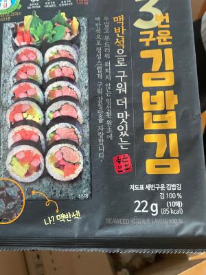 사진후기 대표 이미지