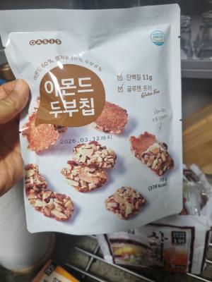 사진후기 대표 이미지