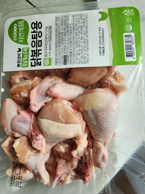 사진후기 대표 이미지
