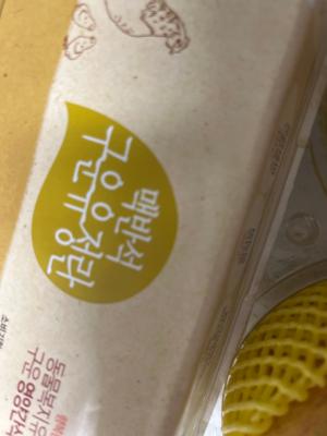 구매후기 사진