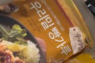 구매후기 사진