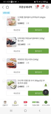 사진후기 대표 이미지
