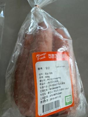 상품평 이미지