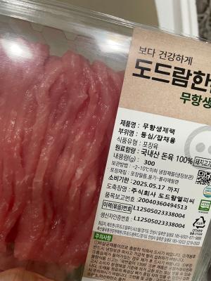 사진후기 대표 이미지