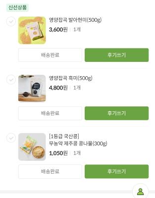 사진후기 대표 이미지