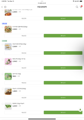 사진후기 대표 이미지