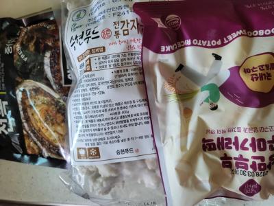 구매후기 사진