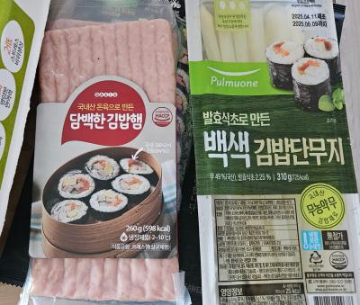 사진후기 대표 이미지