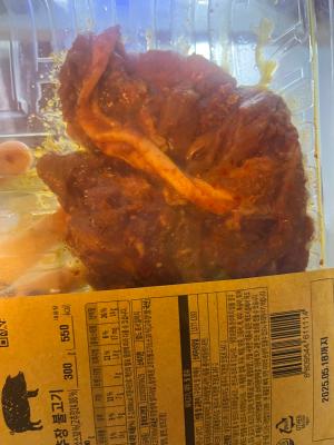 구매후기 사진