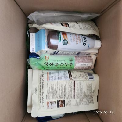 구매후기 사진