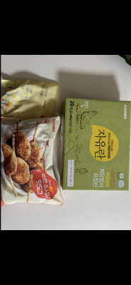 사진후기 대표 이미지