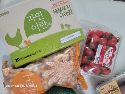 구매후기 사진