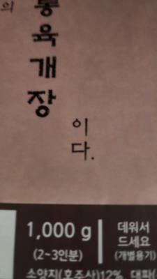 사진후기 대표 이미지