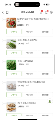 사진후기 대표 이미지