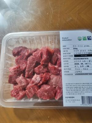 사진후기 대표 이미지