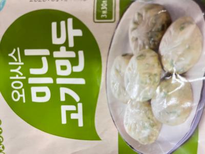 사진후기 대표 이미지
