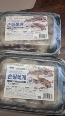 사진후기 대표 이미지