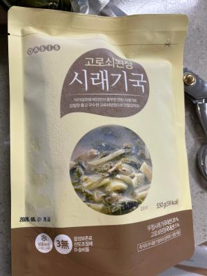 구매후기 사진