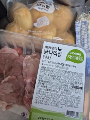 사진후기 대표 이미지