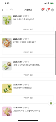 사진후기 대표 이미지