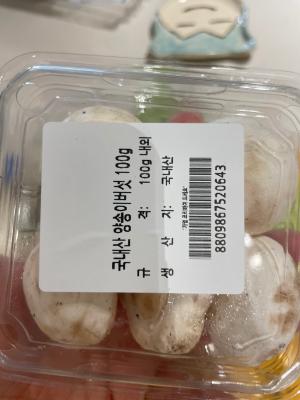 사진후기 대표 이미지
