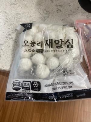 사진후기 대표 이미지